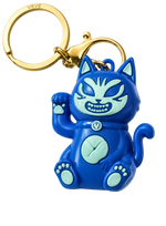 Yukai Keyring