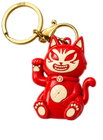 Yukai Keyring